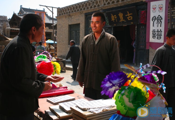 陈龙《西口情歌》剧照 陈龙高清写真_陈龙高清剧照