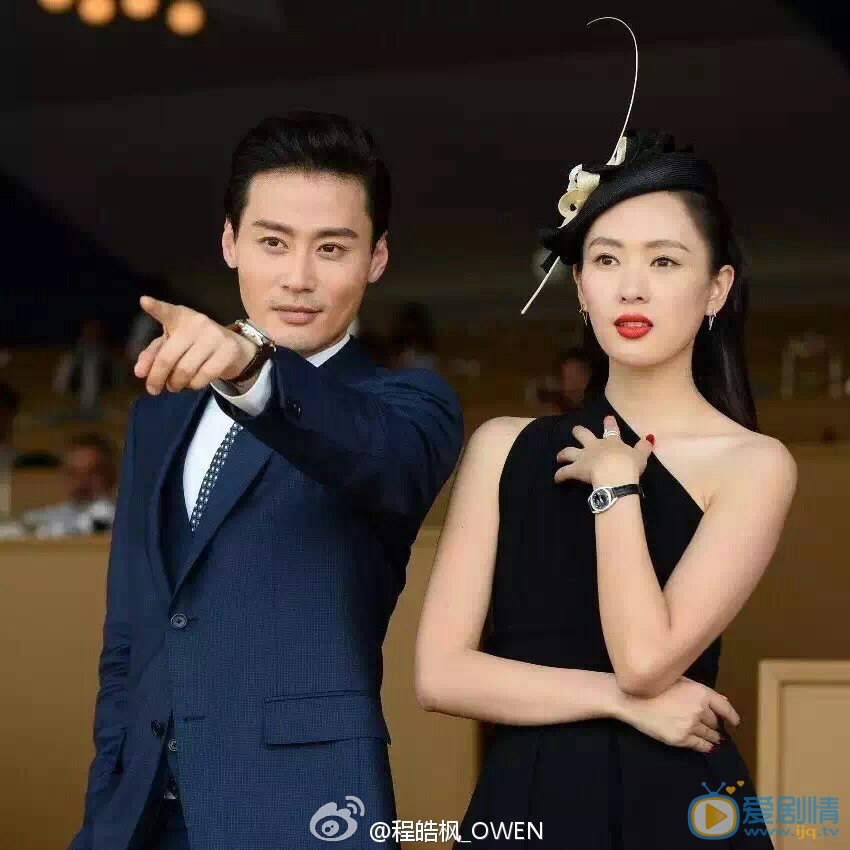 程皓枫活动照 程皓枫高清写真_程皓枫高清剧照