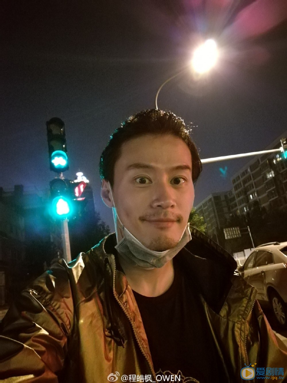 程皓枫生活照 程皓枫高清写真_程皓枫高清剧照