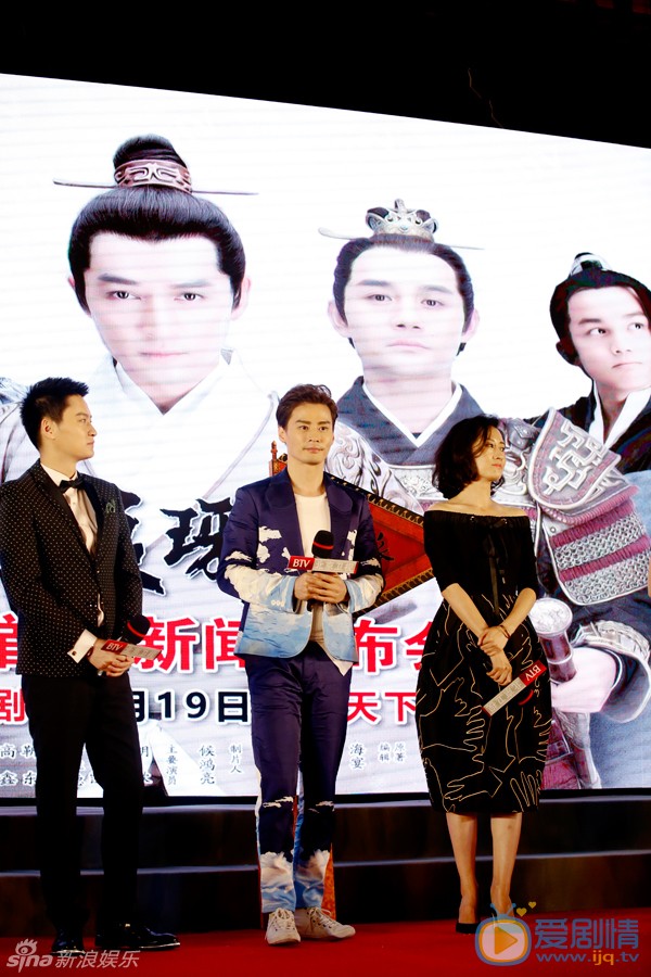 程皓枫活动照 程皓枫高清写真_程皓枫高清剧照