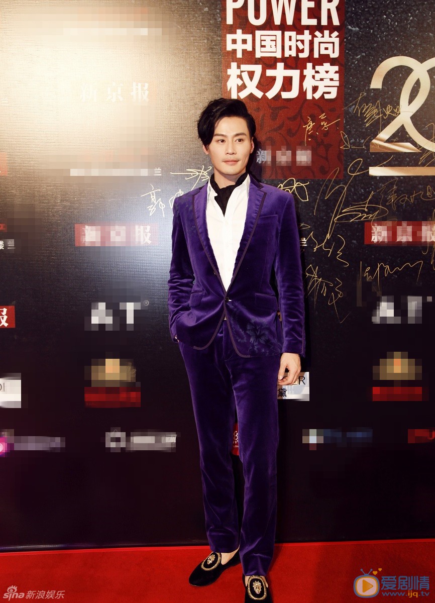 程皓枫活动照 程皓枫高清写真_程皓枫高清剧照