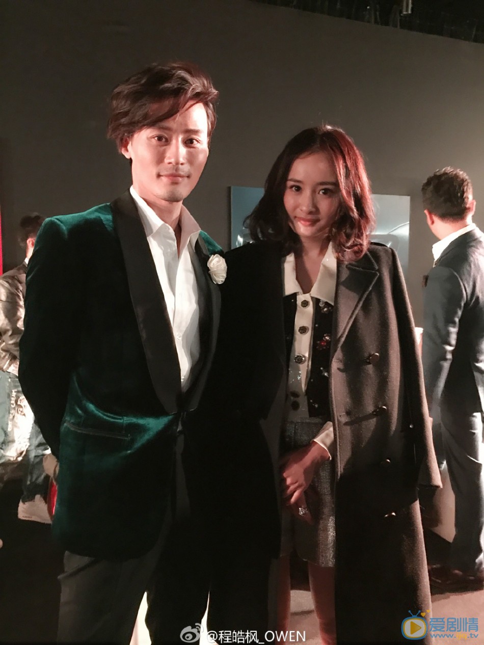 程皓枫活动照 程皓枫高清写真_程皓枫高清剧照