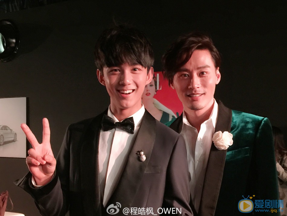 程皓枫活动照 程皓枫高清写真_程皓枫高清剧照