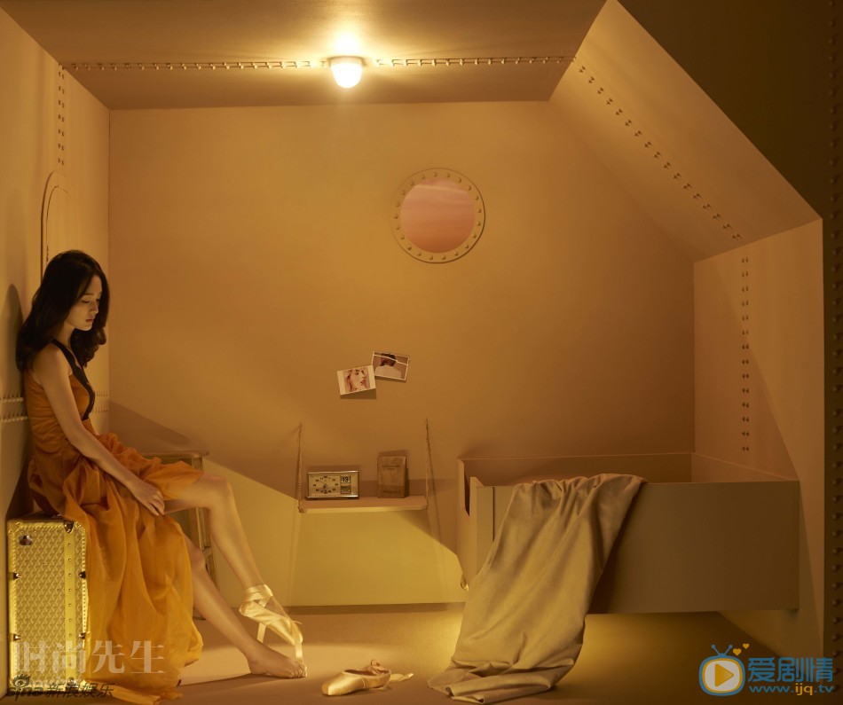 李沁杂志写真 李沁高清写真_李沁高清剧照