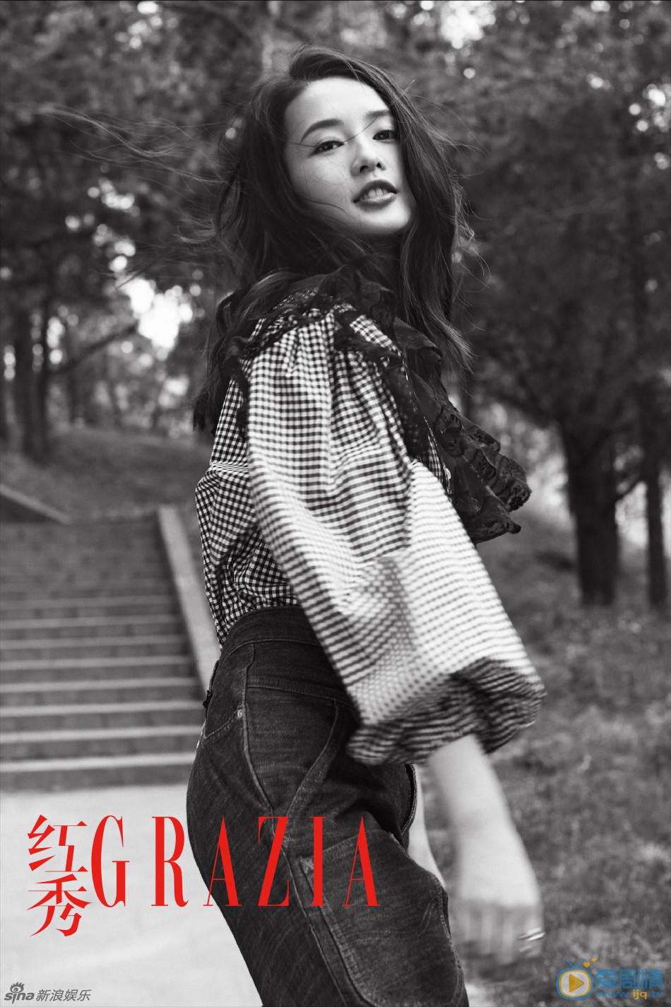 李沁杂志写真 李沁高清写真_李沁高清剧照
