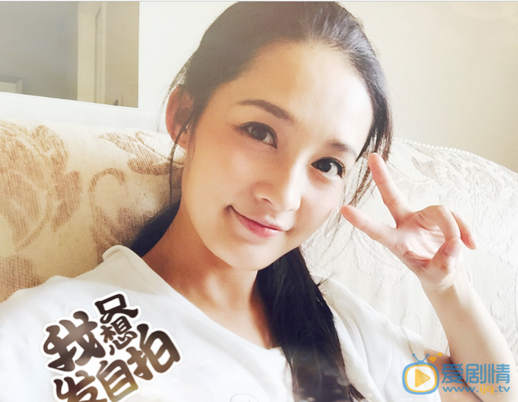 李沁卖萌照 李沁高清写真_李沁高清剧照