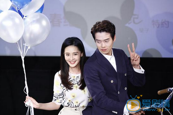 李沁《我们相爱吧》节目照 李沁高清写真_李沁高清剧照