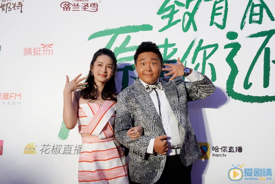 李沁活动照 李沁高清写真_李沁高清剧照