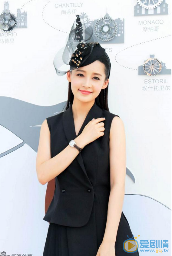 李沁活动照 李沁高清写真_李沁高清剧照