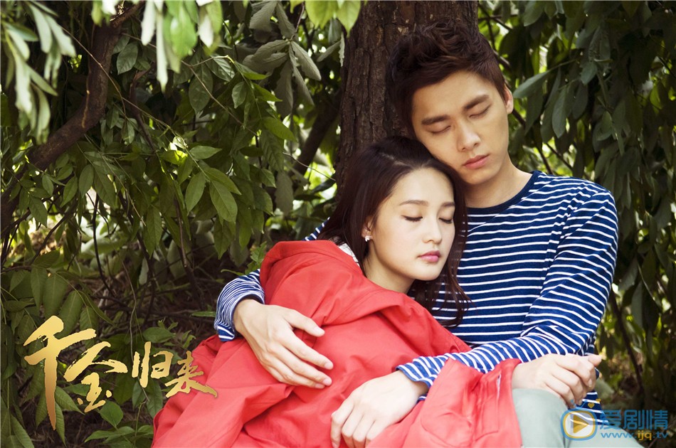 李沁《千金归来》剧照 李沁高清写真_李沁高清剧照