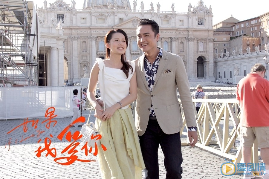 李沁《如果我爱你》剧照 李沁高清写真_李沁高清剧照