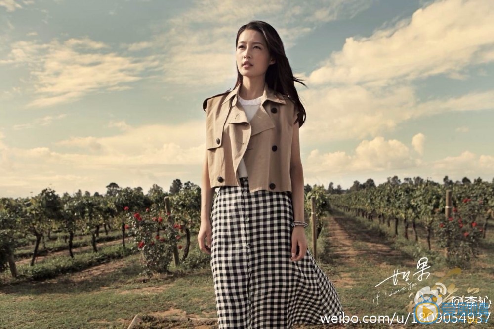 李沁《如果我爱你》剧照 李沁高清写真_李沁高清剧照
