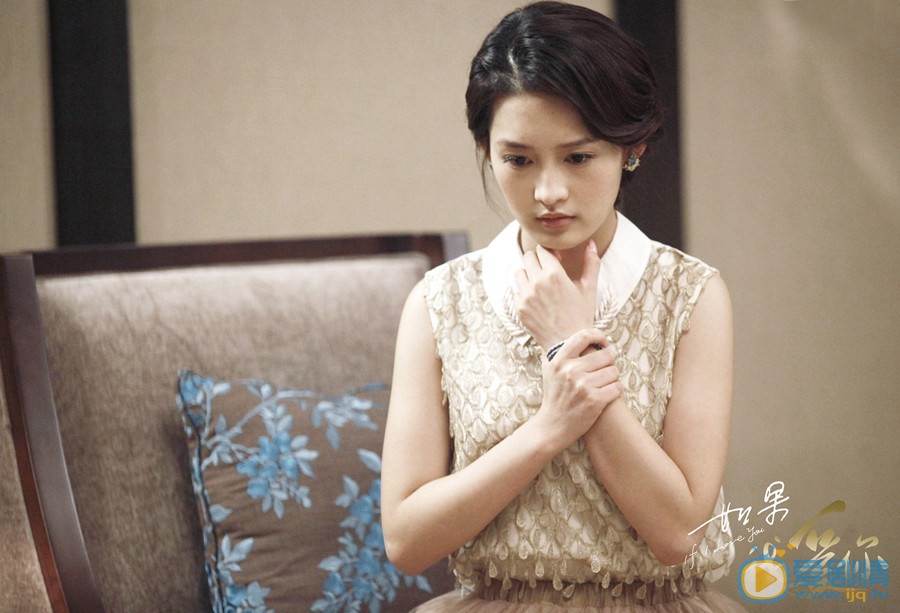 李沁《如果我爱你》剧照 李沁高清写真_李沁高清剧照