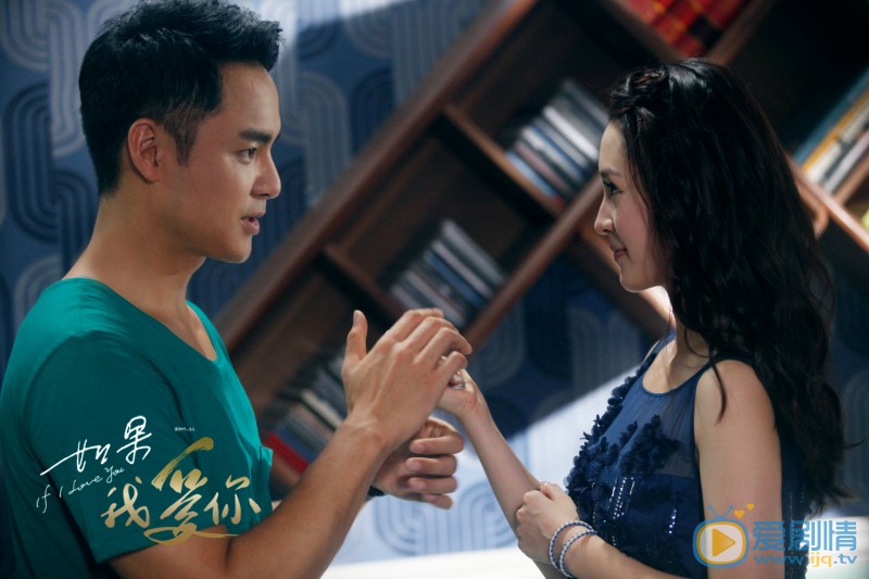 李沁《如果我爱你》剧照 李沁高清写真_李沁高清剧照