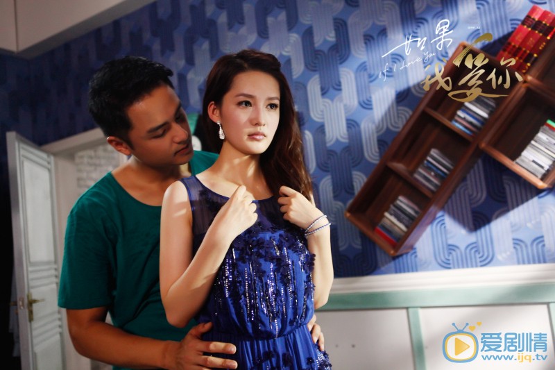 李沁《如果我爱你》剧照 李沁高清写真_李沁高清剧照