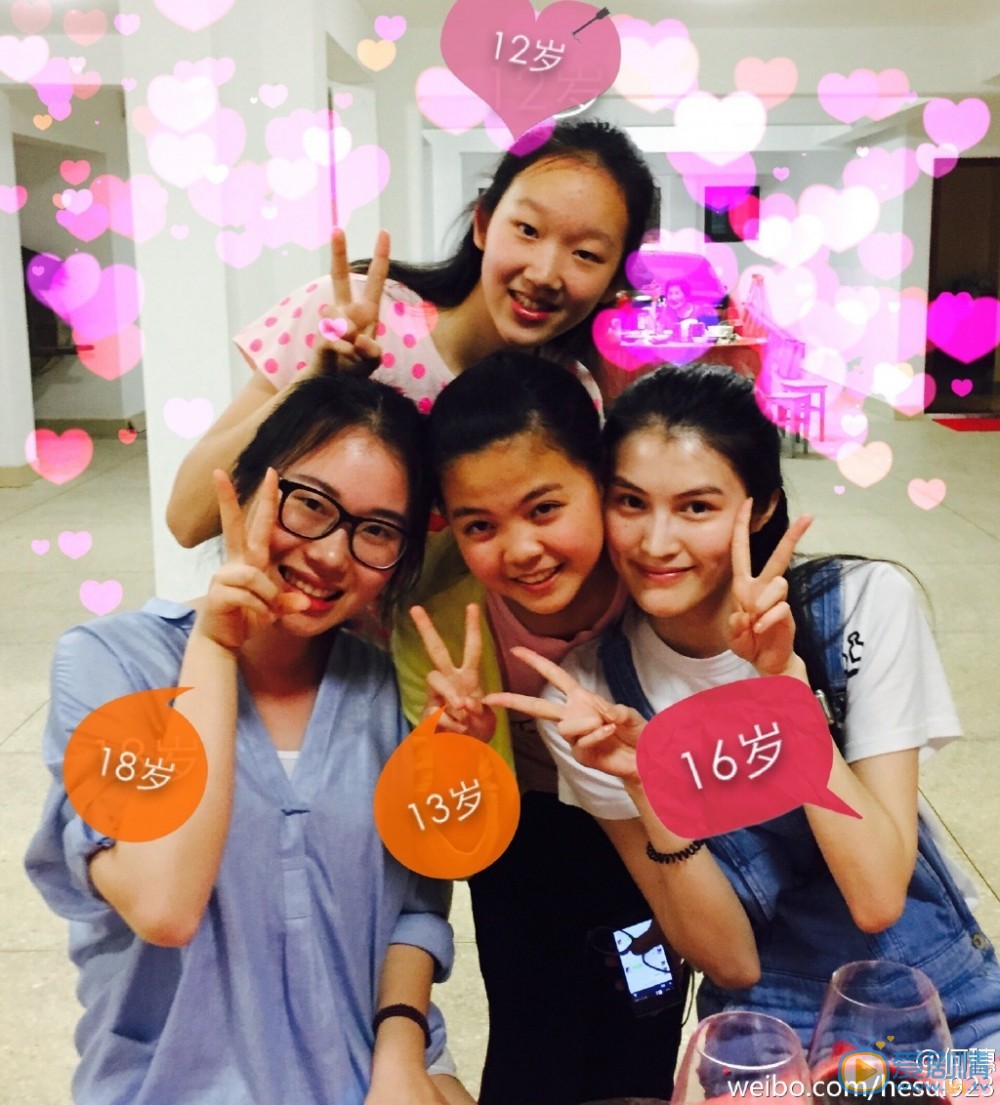 何穗卖萌照 何穗高清写真_何穗高清剧照