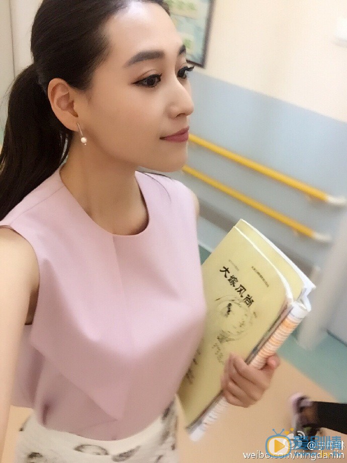 丹琳自拍照 丹琳高清写真_丹琳高清剧照