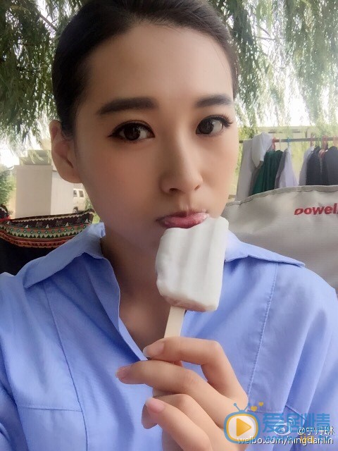 丹琳自拍照 丹琳高清写真_丹琳高清剧照