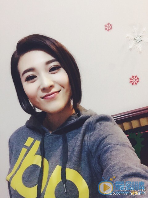 丹琳自拍照 丹琳高清写真_丹琳高清剧照
