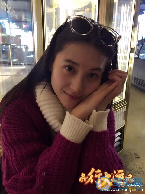 丹琳自拍照 丹琳高清写真_丹琳高清剧照