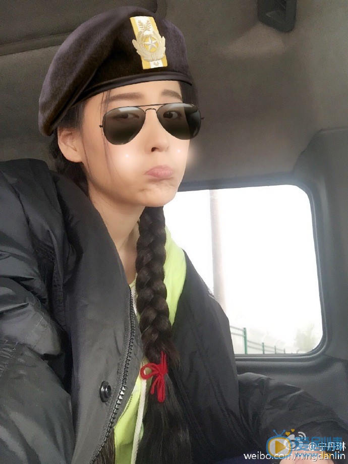 丹琳自拍照 丹琳高清写真_丹琳高清剧照