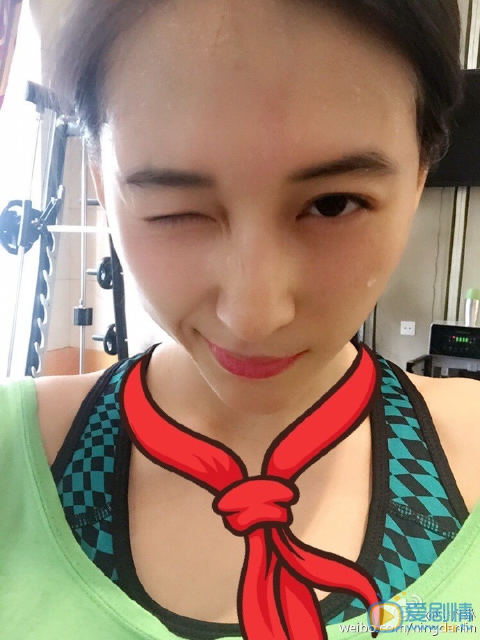 丹琳自拍照 丹琳高清写真_丹琳高清剧照