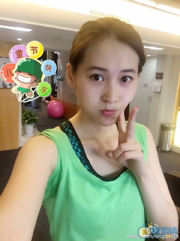 丹琳自拍照 丹琳高清写真_丹琳高清剧照