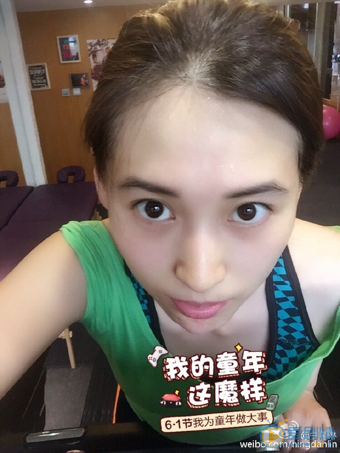 丹琳自拍照 丹琳高清写真_丹琳高清剧照