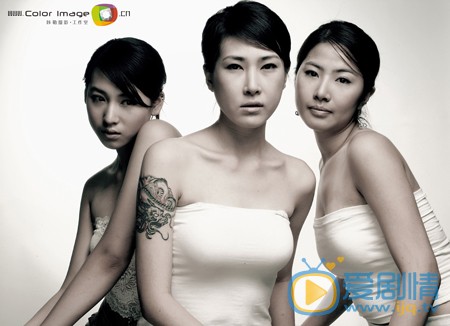 丹琳Ｔｈｅ　ｃｏｌｏｒ组合照 丹琳高清写真_丹琳高清剧照