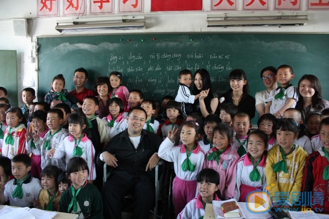 丹琳公益活动照 丹琳高清写真_丹琳高清剧照