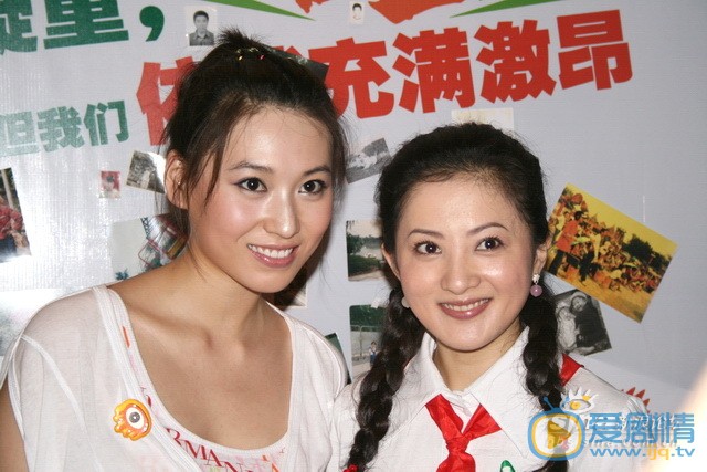 丹琳公益活动照 丹琳高清写真_丹琳高清剧照