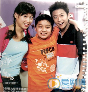 丹琳家有儿女剧照 丹琳高清写真_丹琳高清剧照