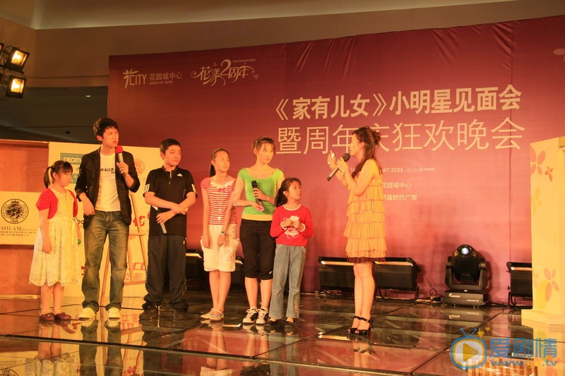 丹琳舞台活动照 丹琳高清写真_丹琳高清剧照