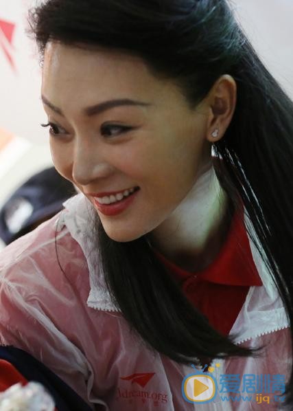 陈数真爱梦想公益活动照 陈数高清写真_陈数高清剧照