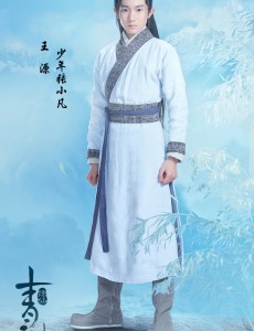 青云志灭草庙村的黑衣凶手是谁？张小凡林惊羽是怎么进入青云门的？