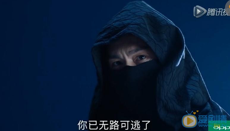 诛仙青云志剧照
