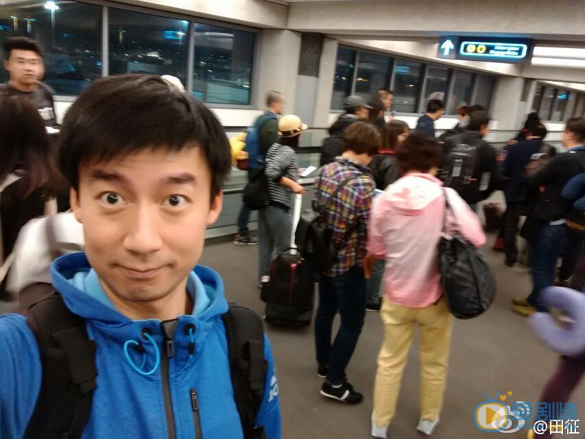 田征生活照 田征高清写真_田征高清剧照