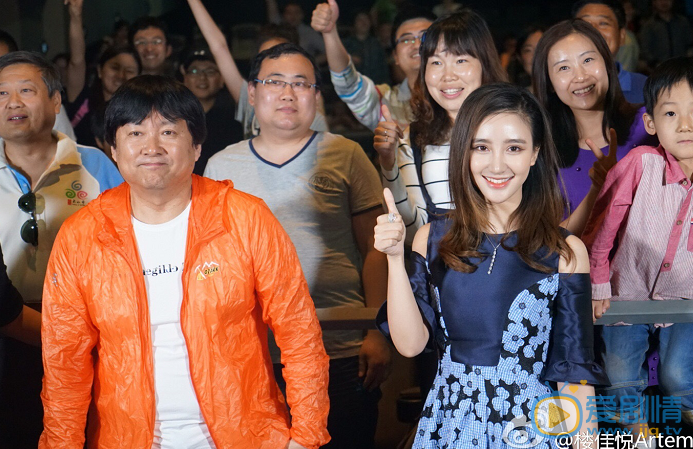 楼佳悦活动照 发布会