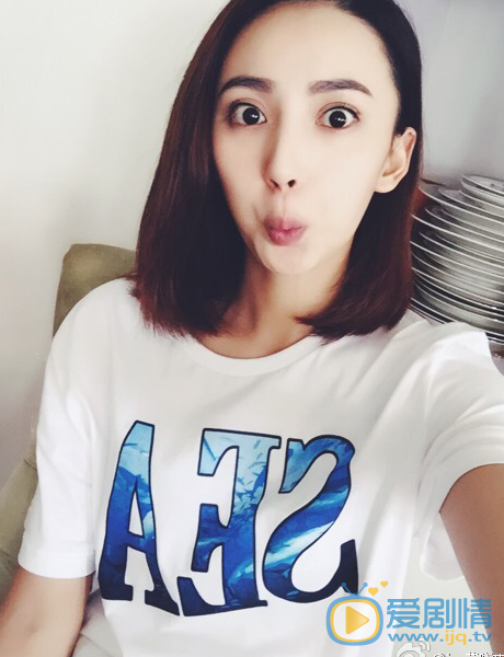 艾晓琪可爱自拍 可爱自拍