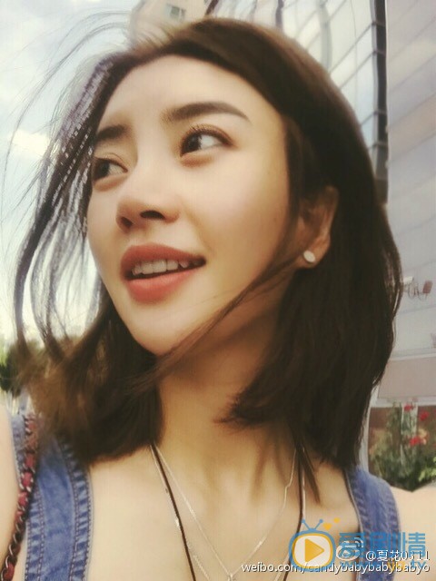 夏花生活照 夏花高清写真_夏花高清剧照