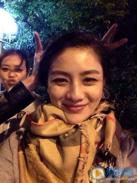 胡可生活照 胡可高清写真_胡可高清剧照