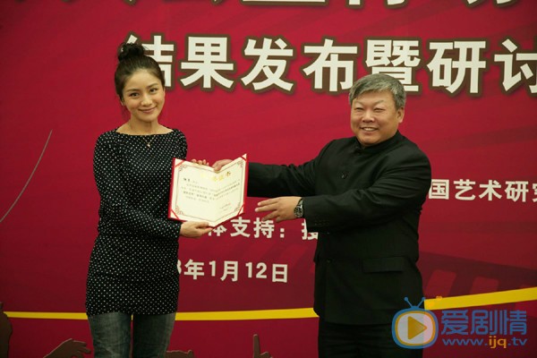 胡可综艺节目活动 胡可高清写真_胡可高清剧照