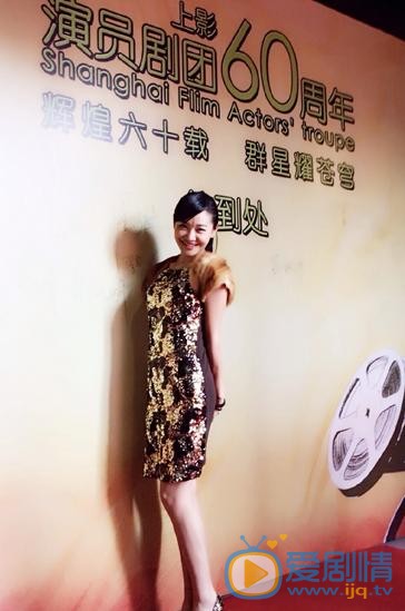 王维维活动照 王维维高清写真_王维维高清剧照