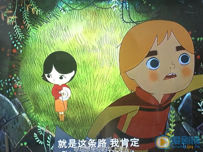 《海洋之歌》曝&ldquo;勇敢长大&rdquo;版剧照