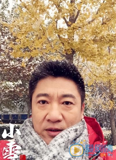 韩青生活照 韩青高清写真_韩青高清剧照