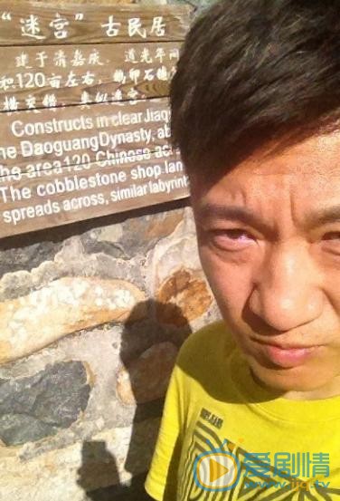 韩青生活照 韩青高清写真_韩青高清剧照