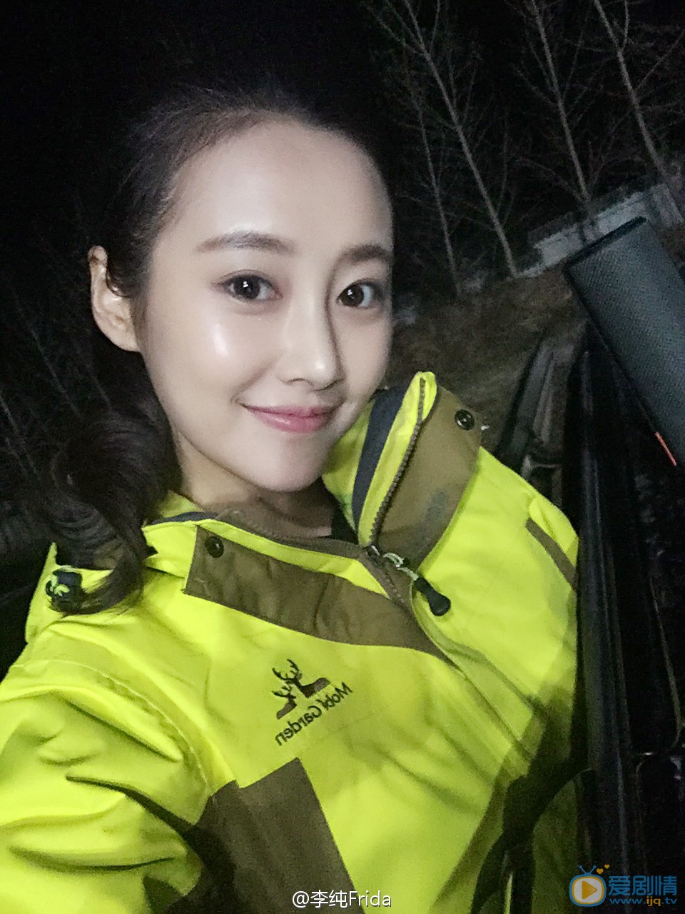 李纯生活照 李纯高清写真_李纯高清剧照