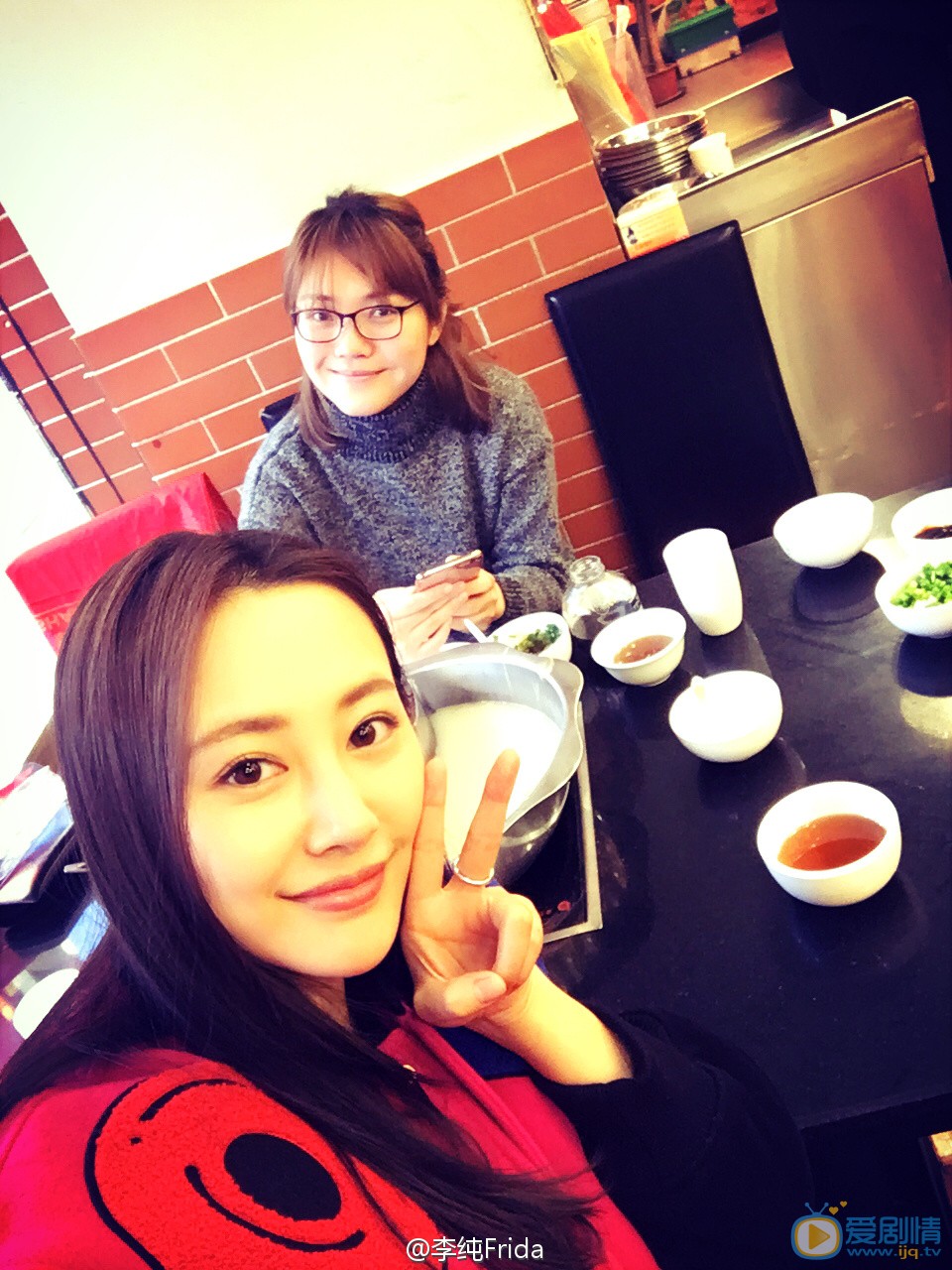 李纯和朋友合照 李纯高清写真_李纯高清剧照