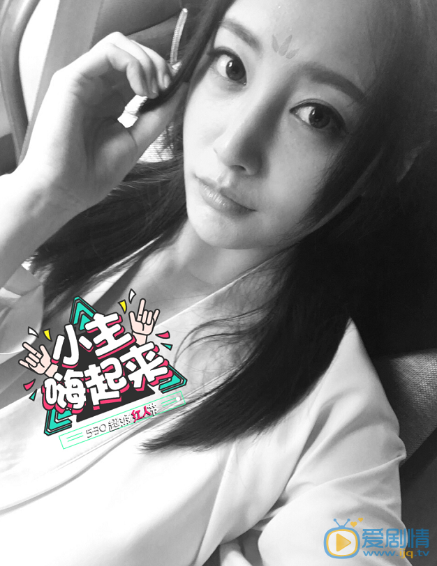 李纯卖萌照 李纯高清写真_李纯高清剧照