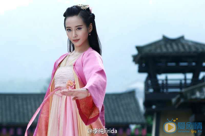 李纯《花千骨》剧照 李纯高清写真_李纯高清剧照